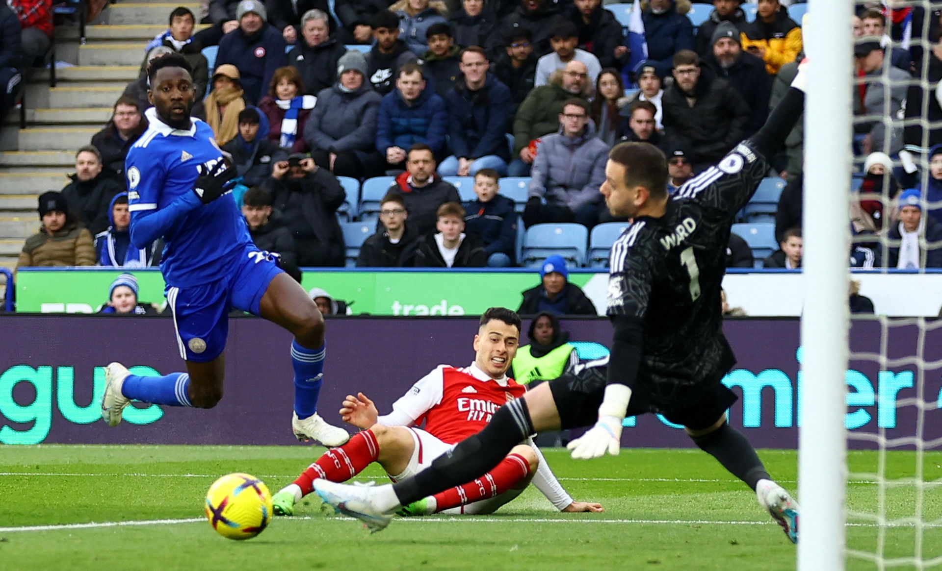 好地保护球 好地保护球